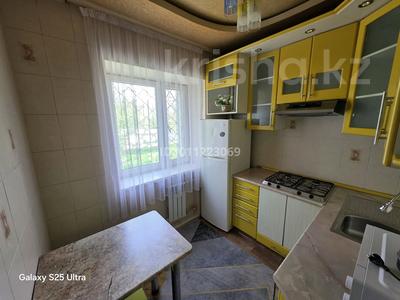 2-комнатная квартира · 43 м² · 2/5 этаж, Абая 132 за 18.5 млн ₸ в Таразе