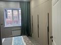 3-бөлмелі пәтер · 94 м² · 2/5 қабат, микрорайон Алтын Орда, бағасы: 42 млн ₸ в Актобе — фото 15