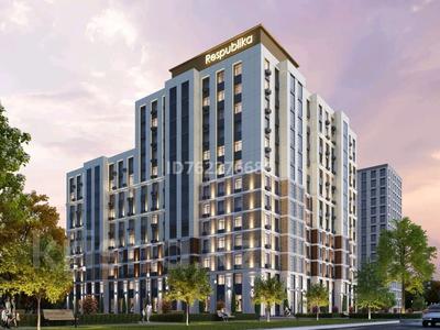 3-комнатная квартира · 90 м² · 8/13 этаж, мкр Юго-Восток, Мкр Юго-Восток, мкр Степной 2 2/6 за 43 млн 〒 в Караганде, Казыбек би р-н