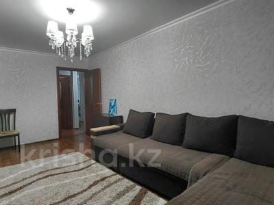 2-комнатная квартира · 49.4 м² · 1/5 этаж, Каирбекова за 18 млн ₸ в Костанае