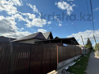 Отдельный дом · 4 комнаты · 104 м² · 7.8 сот., Кенесары за 65 млн 〒 в Кокшетау