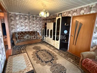 2-комнатная квартира · 46 м² · 4/4 этаж, проспект Бауржана Момышұлы 19/2 за 7 млн 〒 в Темиртау