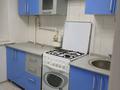 1-комнатная квартира · 32 м² · 3/5 этаж, Таульсыздык 4/1 за 180 000 ₸ в Астане, Алматы р-н — фото 6