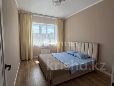 1-бөлмелі пәтер · 45 м² · 1/9 қабат, мкр. Алтын орда, Алтын Орда 24е, бағасы: 15 000 ₸ в Актобе