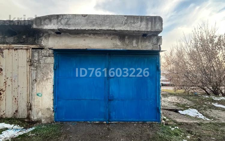 Гараж · 15 м² · Әл-Фараби 3А — Шымкент Плаза, Мед Академия за 35 000 ₸ в Аль-Фарабийский р-н — фото 2