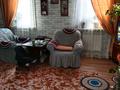 Отдельный дом · 3 комнаты · 75 м² · 6 сот., Островского 12 за 16 млн ₸ в Рудном — фото 13