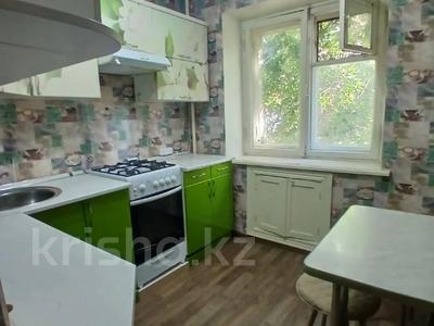 1-комнатная квартира · 31.1 м² · 3/5 этаж, Наримановская 122 за 11.8 млн 〒 в Костанае