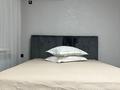 1-комнатная квартира · 35 м² · 1/5 этаж, Шашубай 16 — Площадь Агыбай Батыр за 17 000 ₸ в Балхаше