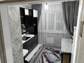 2-бөлмелі пәтер · 54.5 м² · 6/12 қабат, мкр Дарабоз, бағасы: 260 000 ₸ в Алматы, Алатауский р-н