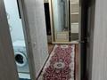 2-бөлмелі пәтер · 54.5 м² · 6/12 қабат, мкр Дарабоз, бағасы: 260 000 ₸ в Алматы, Алатауский р-н — фото 10