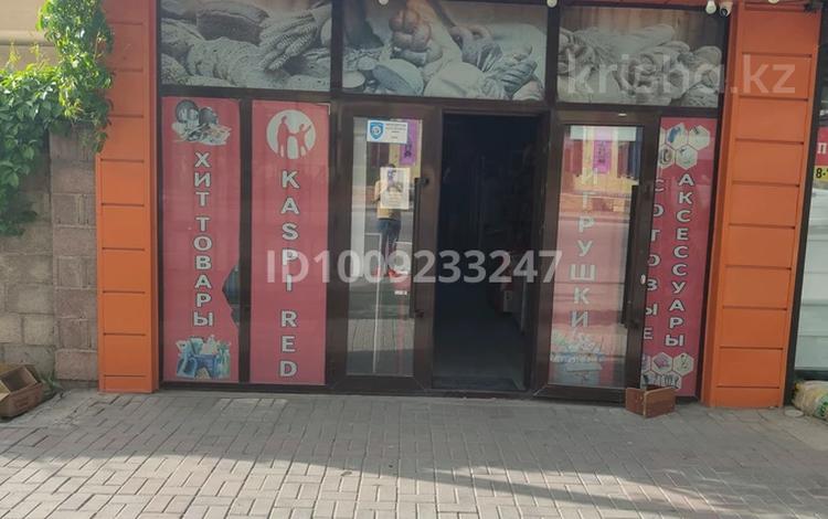 Дүкендер мен бутиктер · 362 м², бағасы: 65 млн ₸ в Ленгере — фото 2