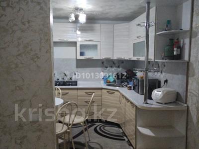 Магазины и бутики · 60 м² за 75 млн ₸ в Алматы, Турксибский р-н
