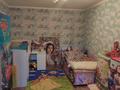 Дүкендер мен бутиктер · 60 м², бағасы: 75 млн ₸ в Алматы, Турксибский р-н — фото 2
