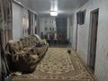 Дүкендер мен бутиктер · 60 м², бағасы: 75 млн ₸ в Алматы, Турксибский р-н — фото 4