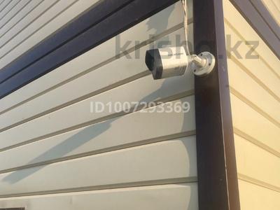 Отдельный дом · 4 комнаты · 112 м² · 8.3 сот., мкр Таусамалы, ул. Жанжигитова 9Б за 41.8 млн 〒 в Алматы, Наурызбайский р-н