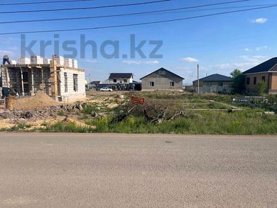 Участок · 5 соток, мкр Кунгей , Мкр Кунгей , улица Ондасынова 84 а за 11 млн ₸ в Караганде, Казыбек би р-н