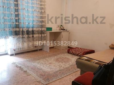 3 бөлме · 88 м² · 2/4 қабат, Зерделі ш/а 1, бағасы: 60 000 ₸ в Алматы, Алатауский р-н