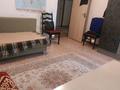 3 комнаты · 88 м² · 2/4 этаж, мкр Зердели 1 за 60 000 ₸ в Алматы, Алатауский р-н — фото 5