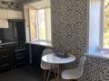 1-комнатная квартира · 31 м² · 3/5 этаж, Дюсенова 10 за 14 млн ₸ в Павлодаре — фото 2