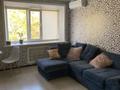 1-комнатная квартира · 31 м² · 3/5 этаж, Дюсенова 10 за 14 млн ₸ в Павлодаре — фото 3