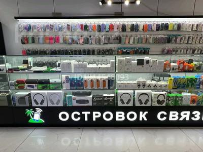 Готовый бизнес · 10 м² за 4.5 млн ₸ в Алматы, Ауэзовский р-н