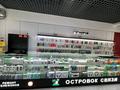 Готовый бизнес · 10 м² за 4.5 млн ₸ в Алматы, Ауэзовский р-н — фото 3