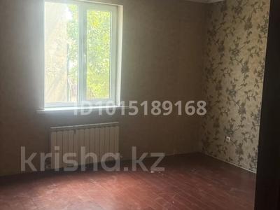 2-бөлмелі пәтер · 25 м² · 1/2 қабат, 13-әскери қалашық ш/а. 56 в — Дегдар, бағасы: 120 000 ₸ в Алматы, Турксибский р-н