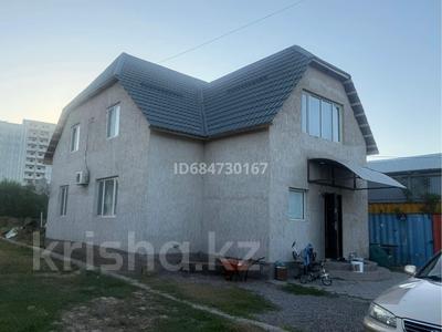 Отдельный дом · 7 комнат · 192.2 м² · 4 сот., мкр Акбулак, Касыма Шарипова 161 корпус 1 за 70 млн ₸ в Алматы, Алатауский р-н