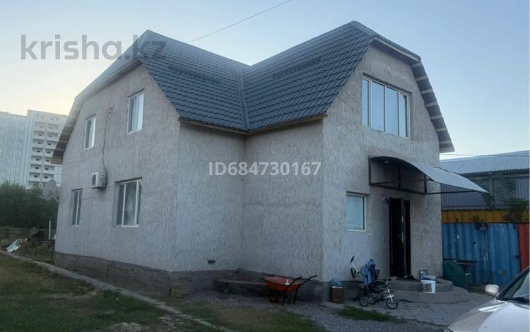 Отдельный дом · 7 комнат · 192.2 м² · 4 сот., мкр Акбулак, Касыма Шарипова 161 корпус 1 за 70 млн ₸ в Алматы, Алатауский р-н — фото 4