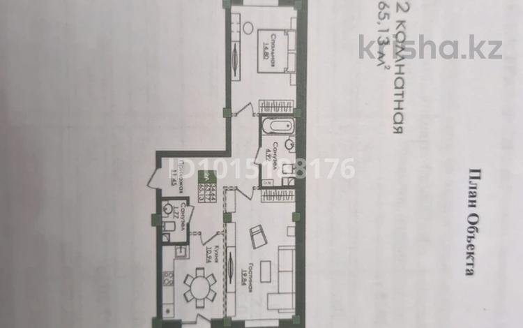 2-комнатная квартира · 65.13 м² · 3/9 этаж, Е-779 32/1 за 38 млн ₸ в Астане, Есильский р-н — фото 2