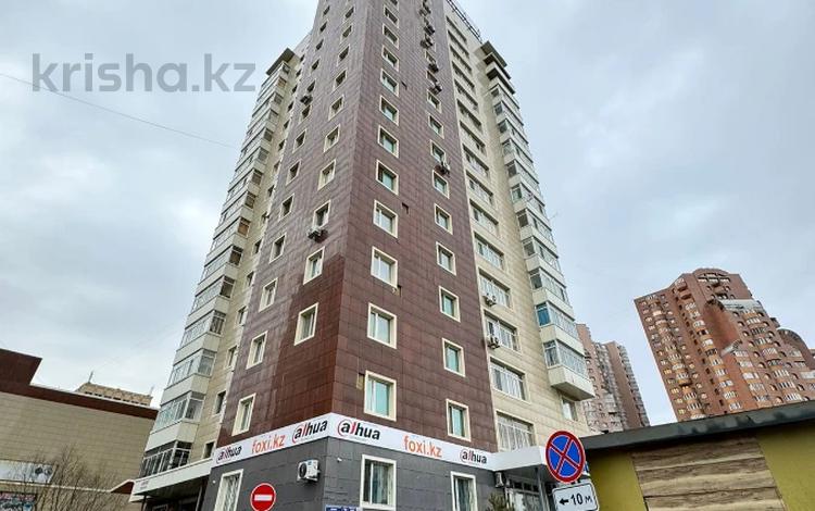 3-комнатная квартира, 80 м², 5/15 этаж, Валиханова 3