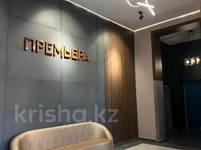 3-комнатная квартира · 138 м² · 4/7 этаж, мкр. Алтын орда 51в за 63.7 млн 〒 в Актобе