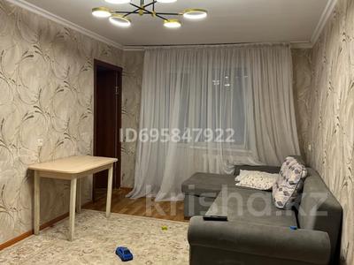 3-бөлмелі пәтер, 55 м², 2/4 қабат, Прянишникова 5, бағасы: 17 млн 〒 в 