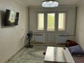 2-комнатная квартира · 47 м² · 3/5 этаж, 11-й микрорайон, 11-й микрорайон 204 — Енбекшинский ровд,Айна базар за 22 млн ₸ в Шымкенте, Енбекшинский р-н — фото 3