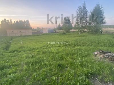 Участок · 10 соток, Мкр Орман ул Алтын дала за 12.5 млн ₸ в Петропавловске