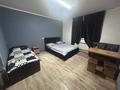 Гостиница+Автомойка+Баня · 150 м² за 40 млн ₸ в Кордае — фото 15
