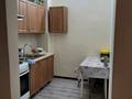 1-комнатная квартира · 36 м² · 5/5 этаж, Куйши Дина 4/4 за 170 000 ₸ в Астане, Алматы р-н — фото 7