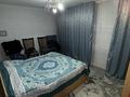 Отдельный дом · 3 комнаты · 95 м² · 15 сот., Независимости 3 — Возле конечной остановки за 12 млн ₸ в Ушаново — фото 38