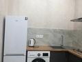 1-комнатная квартира · 40 м² · 6/15 этаж, Туран 83/1 за 250 000 ₸ в Астане, Есильский р-н — фото 12