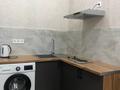 1-комнатная квартира · 40 м² · 6/15 этаж, Туран 83/1 за 250 000 ₸ в Астане, Есильский р-н — фото 13