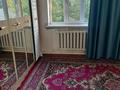 Отдельный дом · 4 комнаты · 100 м² · 5 сот., Туран 14 — Асанбай район за 120 000 ₸ в Туркестане — фото 6