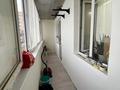 1-комнатная квартира · 51 м² · 1/9 этаж, мкр. Алтын орда, Мкрн Батыс 2 200А за 21.5 млн ₸ в Актобе — фото 17