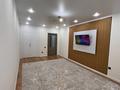 1-комнатная квартира · 51 м² · 1/9 этаж, мкр. Алтын орда, Мкрн Батыс 2 200А за 21.5 млн ₸ в Актобе — фото 21