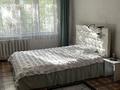 2-бөлмелі пәтер · 48 м² · 1/5 қабат, Михаэлиса 19/1, бағасы: 70 000 ₸ в Усть-Каменогорске — фото 11