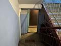 2-бөлмелі пәтер · 48 м² · 1/5 қабат, Михаэлиса 19/1, бағасы: 70 000 ₸ в Усть-Каменогорске — фото 18
