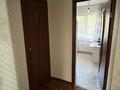 2-бөлмелі пәтер · 48 м² · 1/5 қабат, Михаэлиса 19/1, бағасы: 70 000 ₸ в Усть-Каменогорске — фото 5