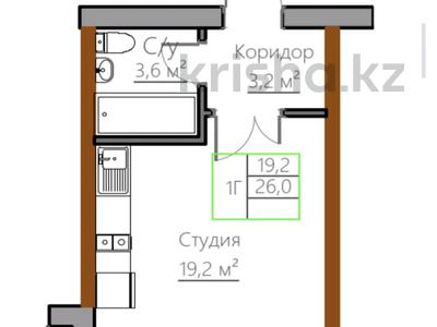 1-бөлмелі пәтер · 26 м² · 4/5 қабат, Киснерева 23, бағасы: ~ 9.9 млн ₸ в Бурабае
