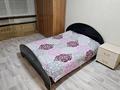 1-бөлмелі пәтер · 41 м² · 6/6 қабат, Садовая 100/2, бағасы: 140 000 ₸ в Костанае — фото 7
