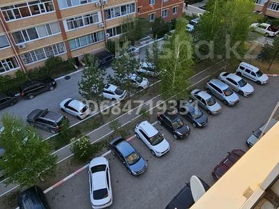 1-комнатная квартира · 41 м² · 6/6 этаж · помесячно, Садовая 100/2 за 150 000 〒 в Костанае