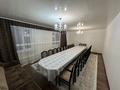 Үйдің бір бөлігі · 7 бөлме · 235.5 м² · 10 жүзд., Бірлік 26 — Транспортная, бағасы: 18 млн ₸ в Приозёрске — фото 7